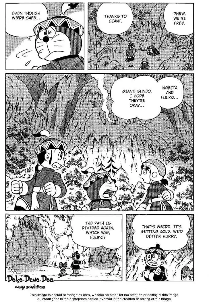 Doraemon Long Stories Chapter 23.3 25